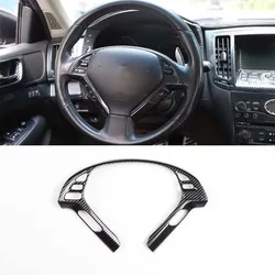 ABS Plastic Carbon Fiber Color Car Steering Wheel Stickers Trim For Infiniti G25 G37 2010-2013 Interior Accessory