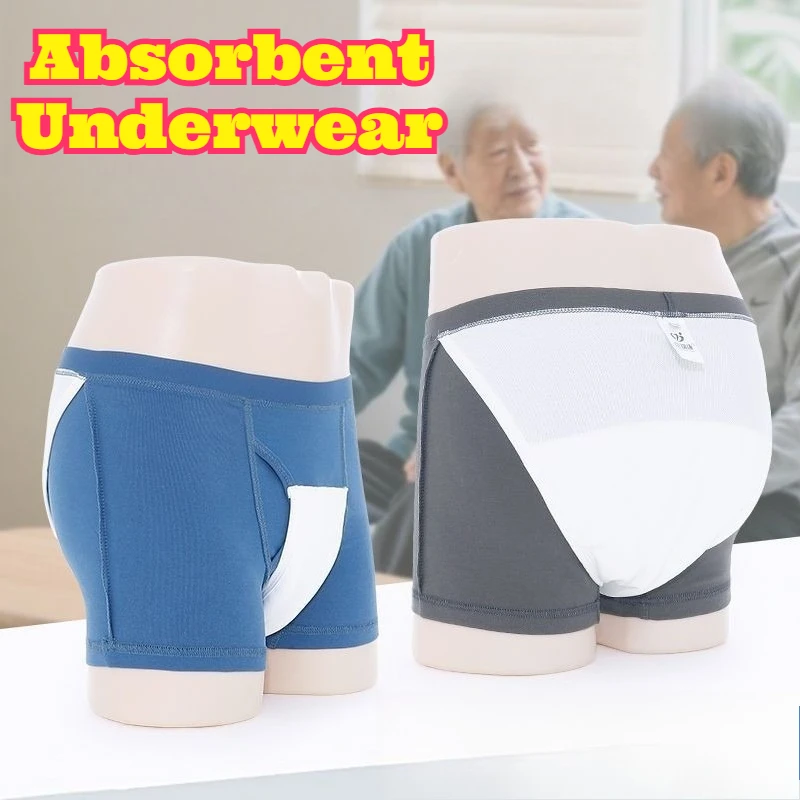 Heavy Absorbency Washable Incontinence Underwear Women Nighttime Full Coverage Cotton Mid Waist Leakproof Period Pantie Reusable