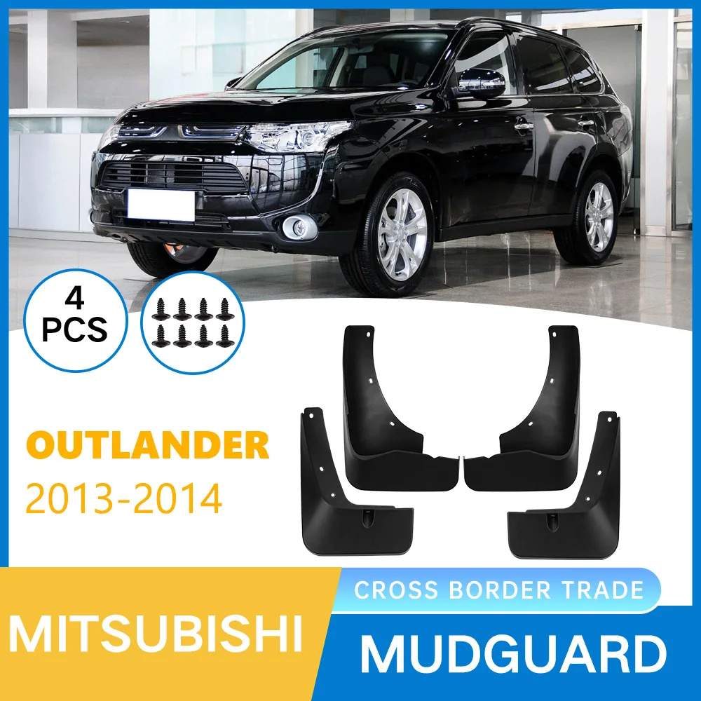 

Suitable for Mitsubishi Outlander 2013-2014 fender fender leather modification