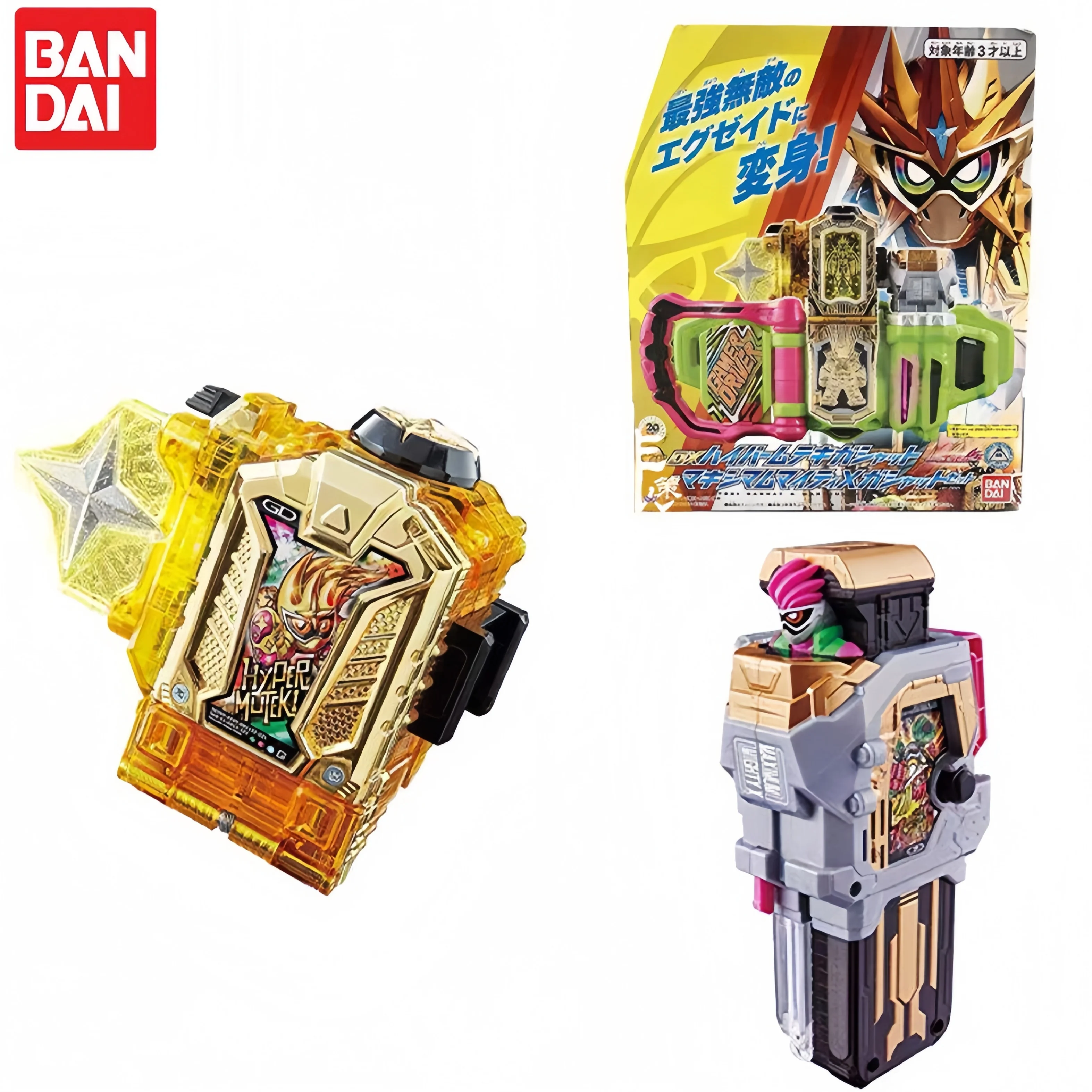 Bandai Kamen Rider Ex Aid Dx Hyper Muteki Maximum Mighty X Gamer Gashat Set, jouet de collection pour collectionneurs adultes