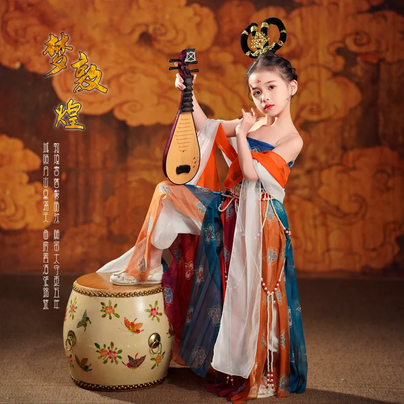 New Children's Dunhuang Flying Apsaras Performance Clothing Music Drum Classical Dance Ethnic Clothing Exotic Style Rebound Pipa