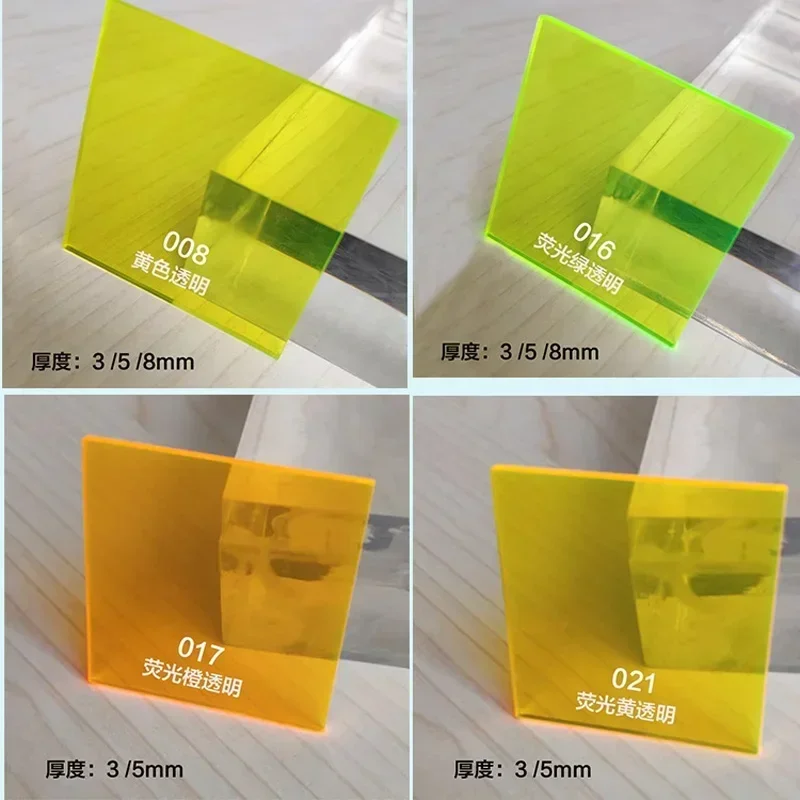 Thickness 3mm colourful Translucence Acrylic Sheets PMMA Plexiglass Tinted Plate Color Plastic Board for Signs Display Projects