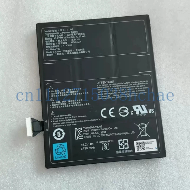 

Original for Gigabyte J06 Laptop Battery 15.2V 4630mAh 70.37Wh