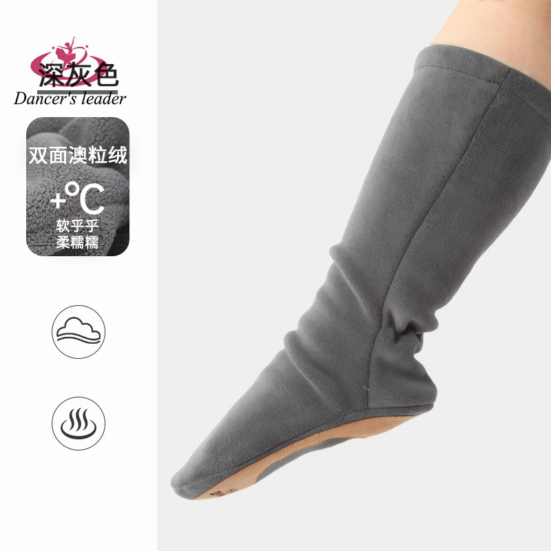 Ballet Autumn and Winter Dance Warm Boots Adult Women Ballet Soft Sole Practice Shoes fleece-lined Warm-up Dancing Cotton Shoes