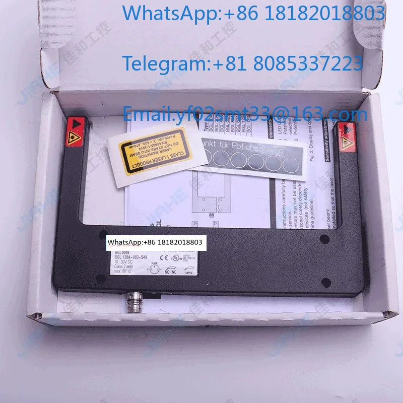 Slotted Photoelectric Switch BGL Series Multiple Model S49 Groove Type Position Induction Sensor Production Line Automation