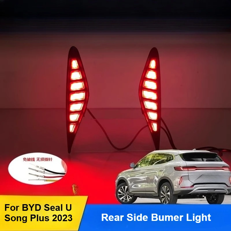 

Для BYD Seal U Song Plus 2023 2024 2025 светодиодный отражатель заднего бампера, задний боковой указатель поворота, модификация стоп-сигнала, аксессуар