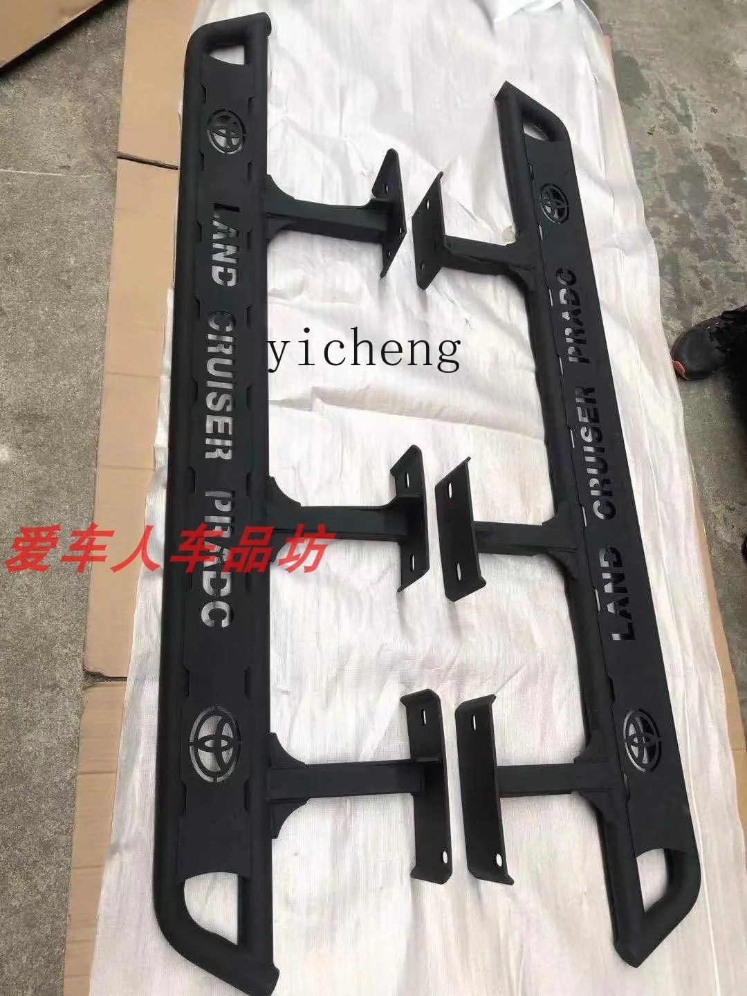 

TQH multi-modified foot pedal overbearing side bar special girder side bar