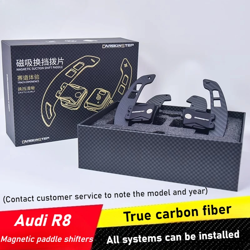 

Для Audi оригинальные магнитные переключатели из углеродного волокна R8 S3/A4L/A6/A7/Q5L модифицированный карбоновый руль