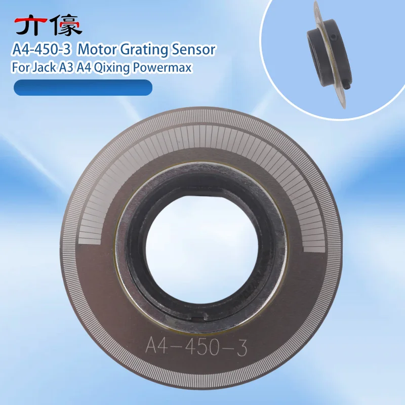A4-450-3 A4-720 Control Box Motor Grating Sensor Jack A3 A4 Qixing Powermax Industrial Sewing Machine Spare Parts Wholesale