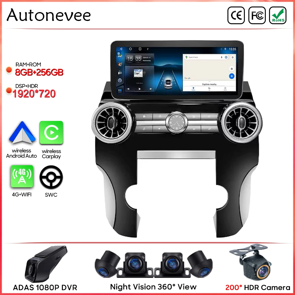 Car Radio For Land Rover Discovery 4 LR4 2009-2016 GPS Stereo Carplay Multimedia Player Android Auto Bluetooth 4G Wifi No 2din