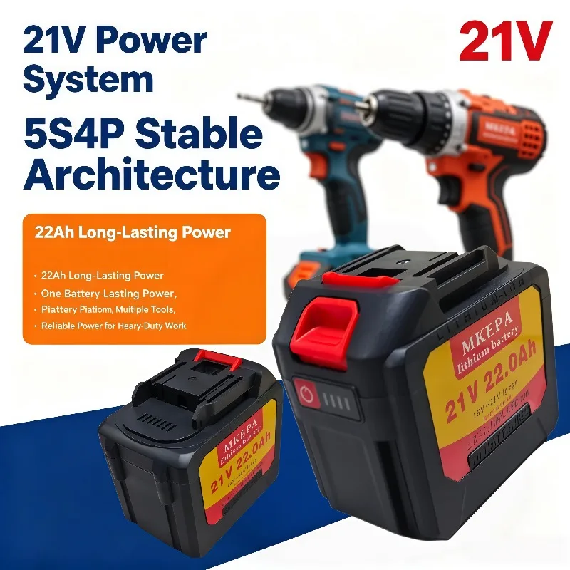 22Ah Ultra Large Capacity 21V Battery Pack, Adopts 5S4P Cells for Improved Work Efficiency