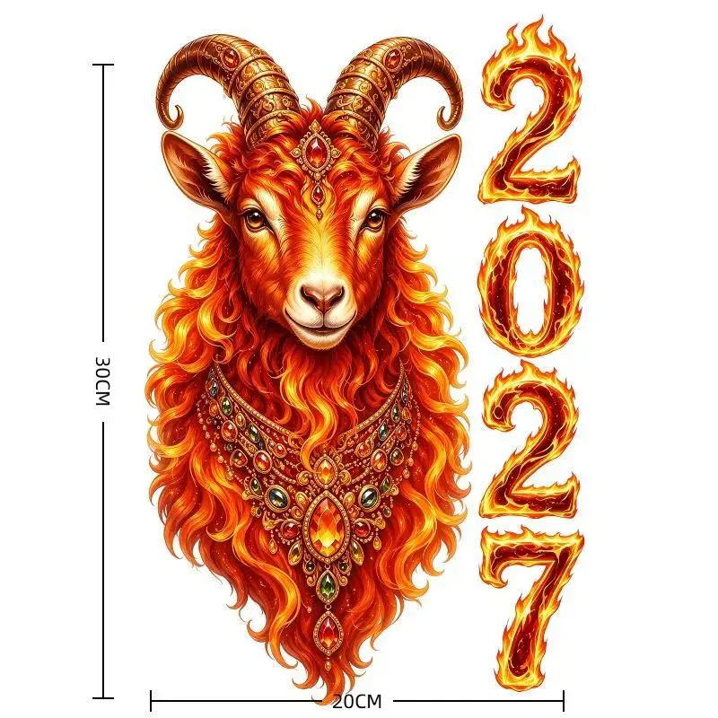 2027 Jahr des Schafs Dekorative Fenstersticker Wiederverwendbare Selbstklebende Glasdekorationen für Neujahr, Weihnachten, Büro und Ladenfront – Detail 1