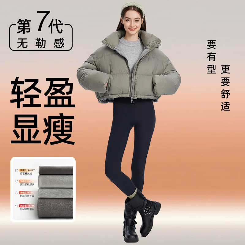 プラスサイズレギンス、ハイウエストお腹コントロールレギンス、裏起毛ヨガレギンス、シームレスヒップアップコンプレッションパンツ。