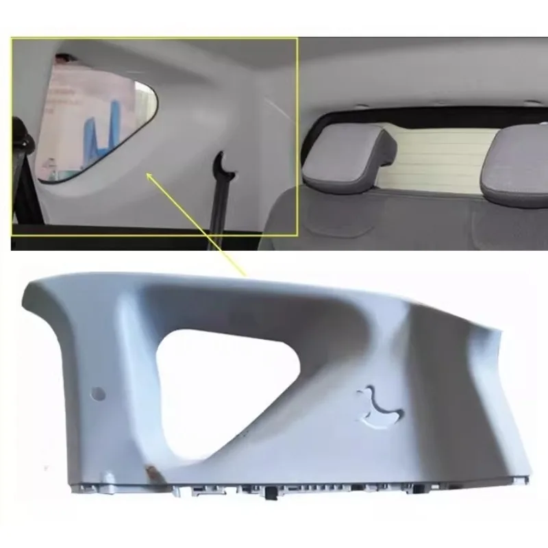 

Genuine Trunk Upper Decorative Panel for Chery New Energy EQ1