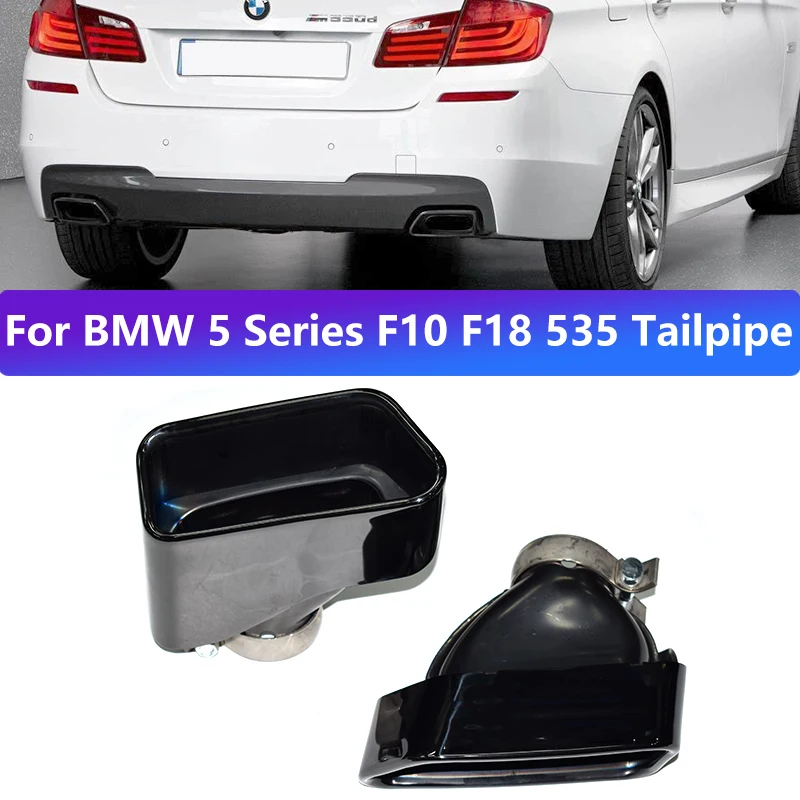 

Для BMW 5 серии F10 F11 F18 535 (2011-2017) — Модернизированный круглый выхлопной патрубок из нержавеющей стали, квадратный черный глушитель, насадка на выхлопную трубу