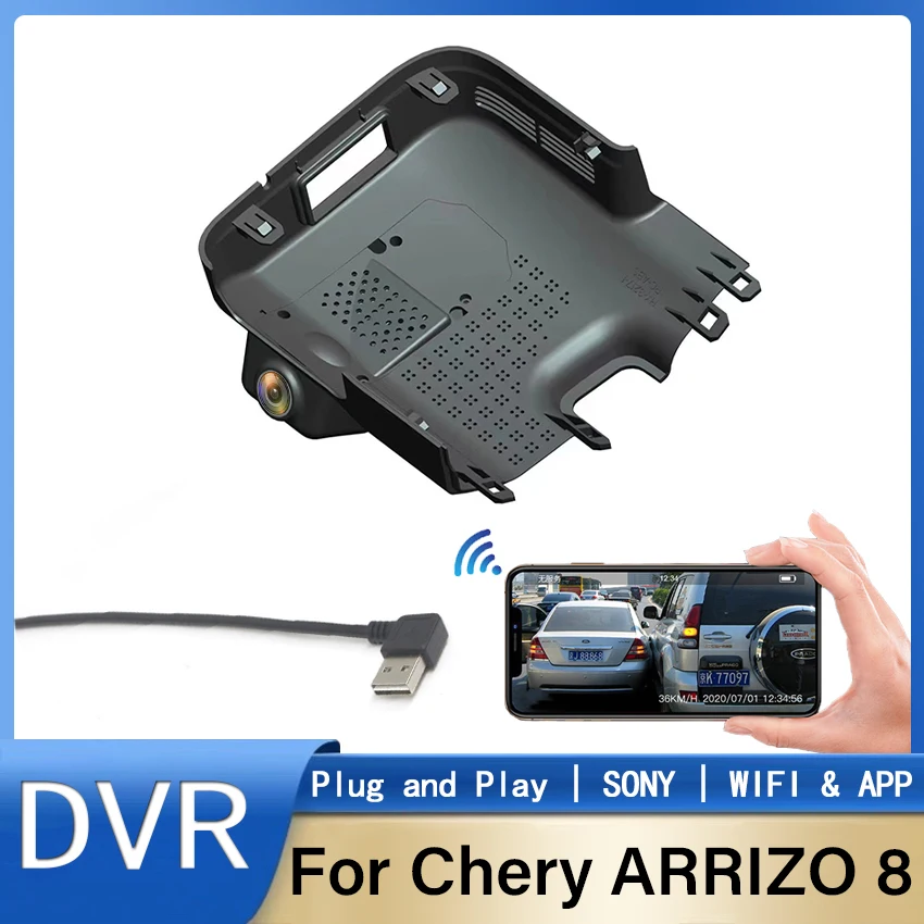 

New!HD 1080P Easy Installation Special Car DVR Wifi Dash Cam Video Recorder USB Port For Chery ARRIZO 8 2022 2023 By APP Control