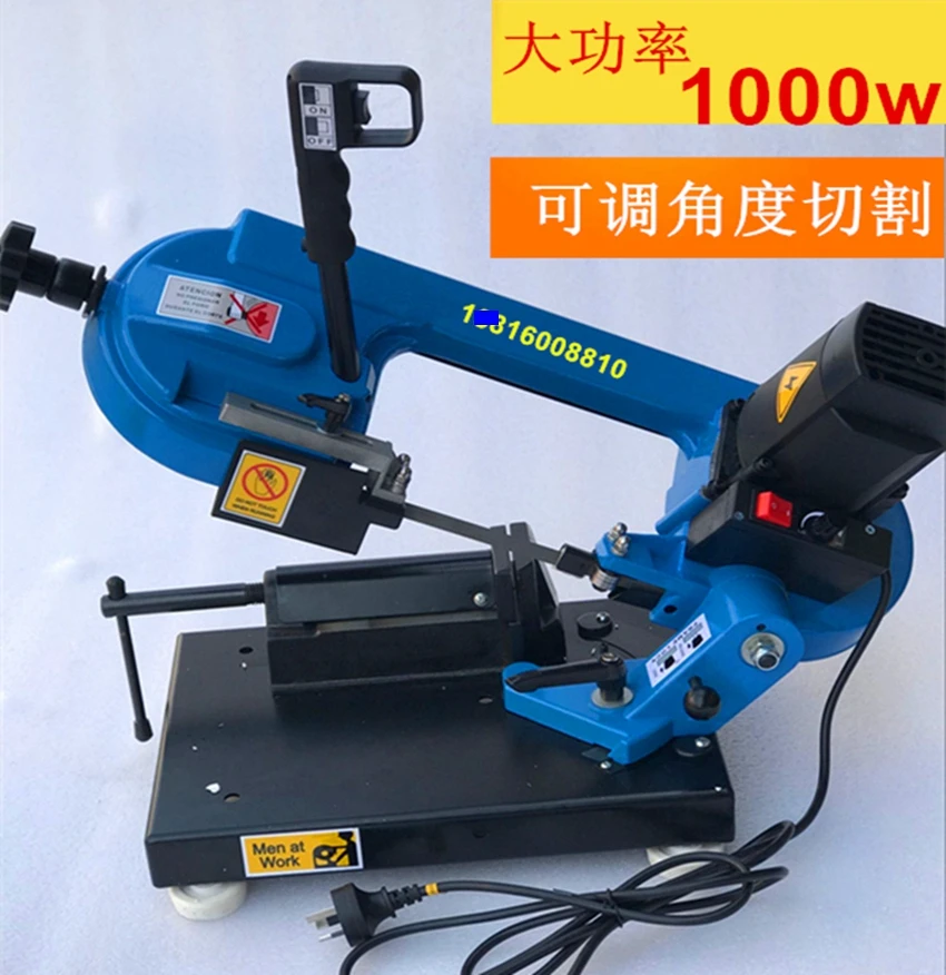 220V  BS85 cutting machine horizontal small sawing machine metal sawing machine stainless steel sawing machine 1000W