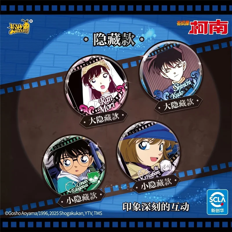 Nuovo KAYOU Detective Conan Card Edogawa Konan Mouri Ran Kudou Shinichi Distintivo Spilla Spilli Anime Zaino Hobby Giocattoli Scatola per tiralatte