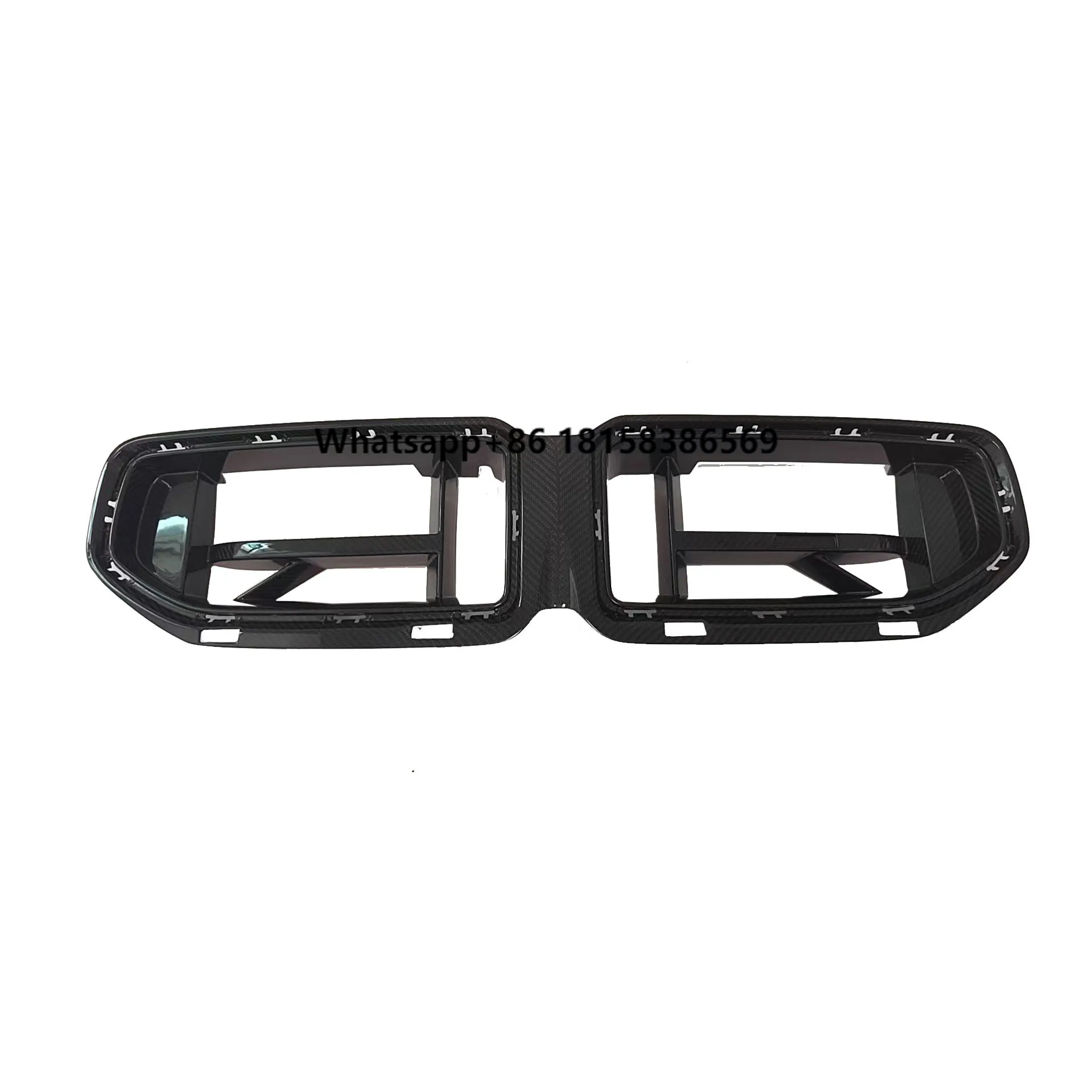 

Dry Carbon Fiber CS Style Grille for G87 M2 CS Perfect Fitment