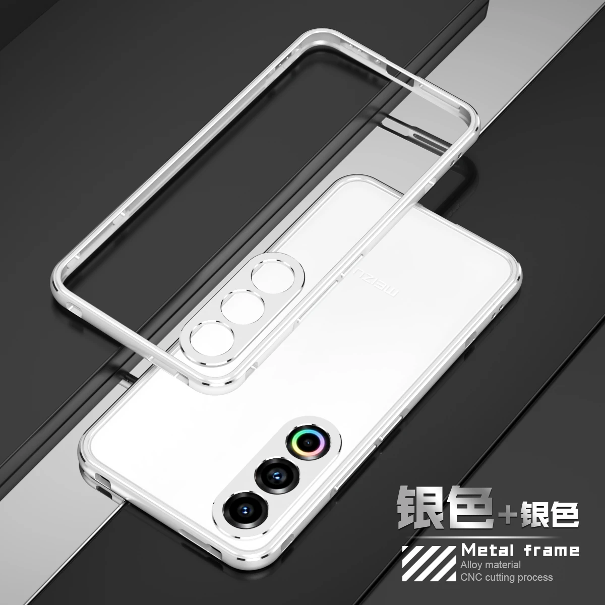 Light Luxury Aluminum Alloy Metal Frame Bumper Case for Meizu 21 Ultra-Thin Super Slim Case with Lens Protective Cover