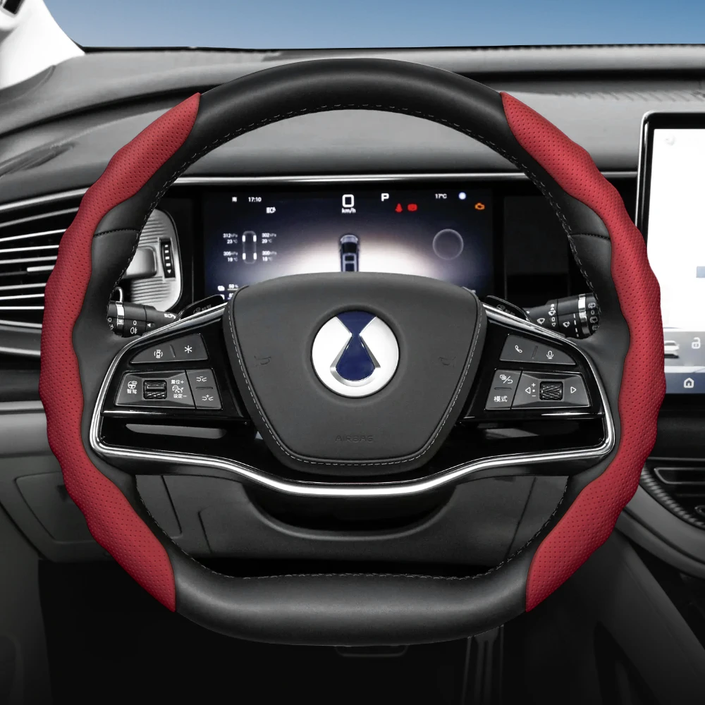 Applicable to ​ Denza Steering Wheel Cover Features a Wavy Sports Design, Breathable Leather, Segmented Anti-Slip and Sweat-Absorbing Protective Shell, Suitable for Models Such as N9, N7, Z9, Z9Gt, D9, Z, Etc.