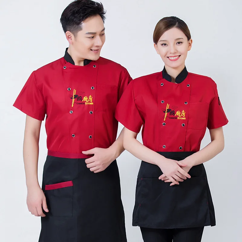 Chinês manga curta chef uniforme, respirável fina cozinha trabalho roupas, restaurante catering uniforme, fornecimento por atacado, verão