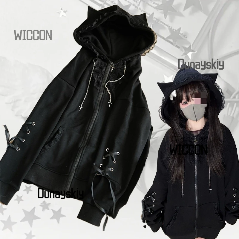 Jirai Kei японское субкультурное кружево темный кот панк пальто костюмы для косплея для женщин и девочек Y2K кружевная лента с капюшоном Хэллоуин Рождество