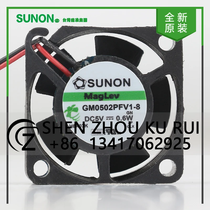 

Sunon 12 В 24 В 48 В постоянного тока 5 В 0,6 Вт AC EC 2510 25X25X10 мм 2,5 см микро бесшумный инвертор с магнитной подшипником 2-проводной GM0502PFV1-8-GN охлаждающий вентилятор