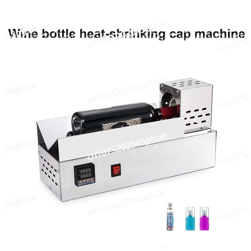 Wine Bottle Heat-Shrinking Cap Machine Heat Shrinker Wrapping Machine Bottle Lid Sleeve Cap Shrinking Tool Equipment PVC PP POF