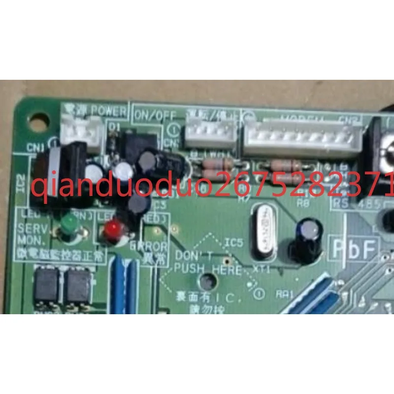 

Applicable to Daikin air conditioning communication board main board, EC0102 EC0102 [A] DB-D23-10