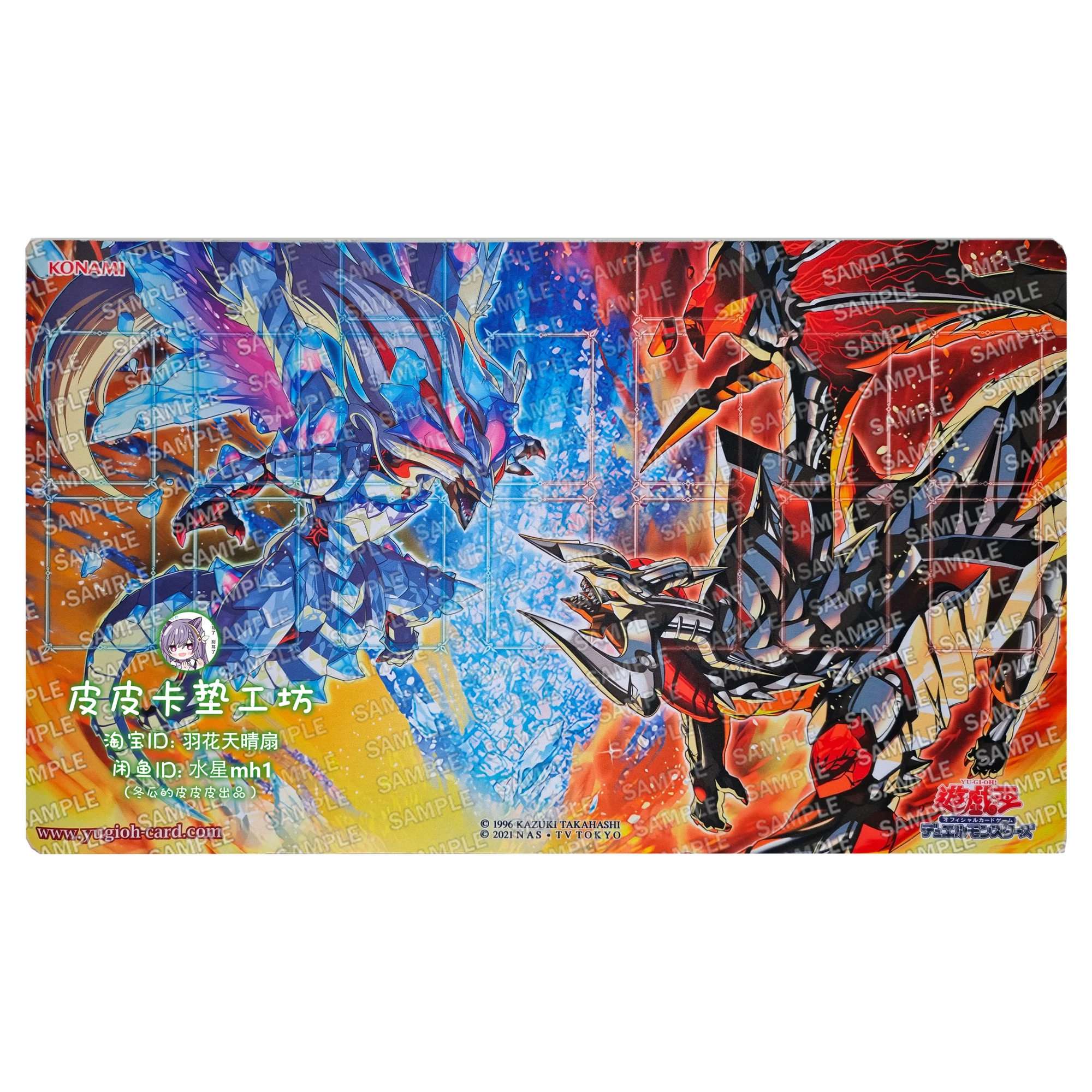 

600X350X2 мм DIY Yu-Gi-Oh! (Набор для творчества) Брендированный игровой коврик Fusion Card Battle Mat для игры в карты YGO, настольная игра для одного игрока, подарок, игрушка