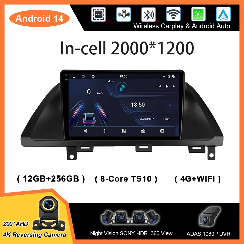 

Автомобильный радиоприемник Android, мультимедийный плеер для Honda Odyssey 2005-2010 гг., автостерео Carplay, GPS-навигационная система, 2 Din, головное устройство DSP