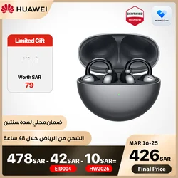 HUAWEI FreeClip Wireless Earphones, Bluetooth Earbuds, iOS And Android, Saudi Version with Local Warranty, Delivery from Riyadh