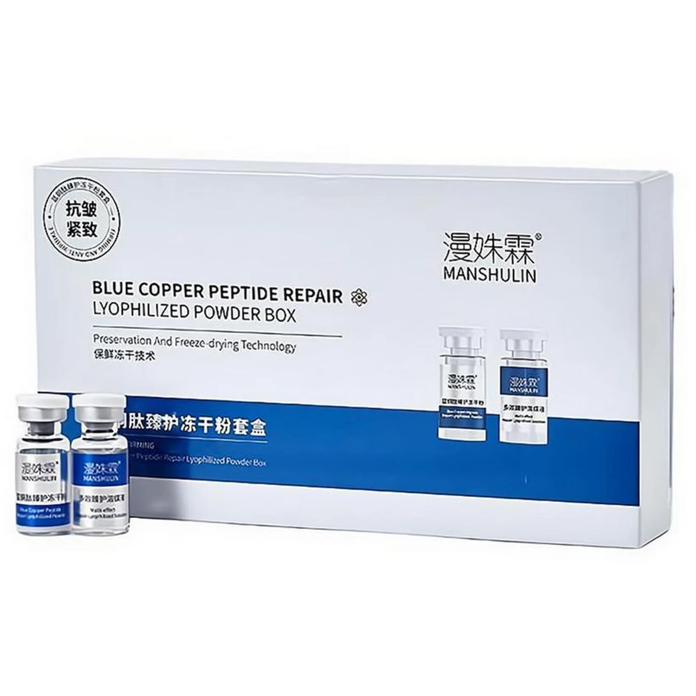 Blue Copper Peptide Freeze-Dried Powder Essence Kit Rejuvenating Skin Care Repair Skin Moisturizing Face Serum Skin Care Set