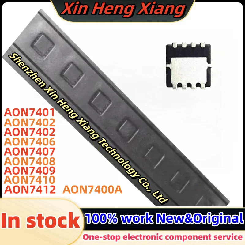 (10pcs)AON7403 AON7406 AON7401 AON7402 AON7407 AON7408 AON7409 AON7410 AON7412 AON7400A QFN-8 Chipset