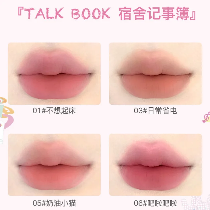 FLORTTE Wackky Girls Dormitory Series Cream Lip Cream Long-lasting Non-stick Cup Lip Glaze