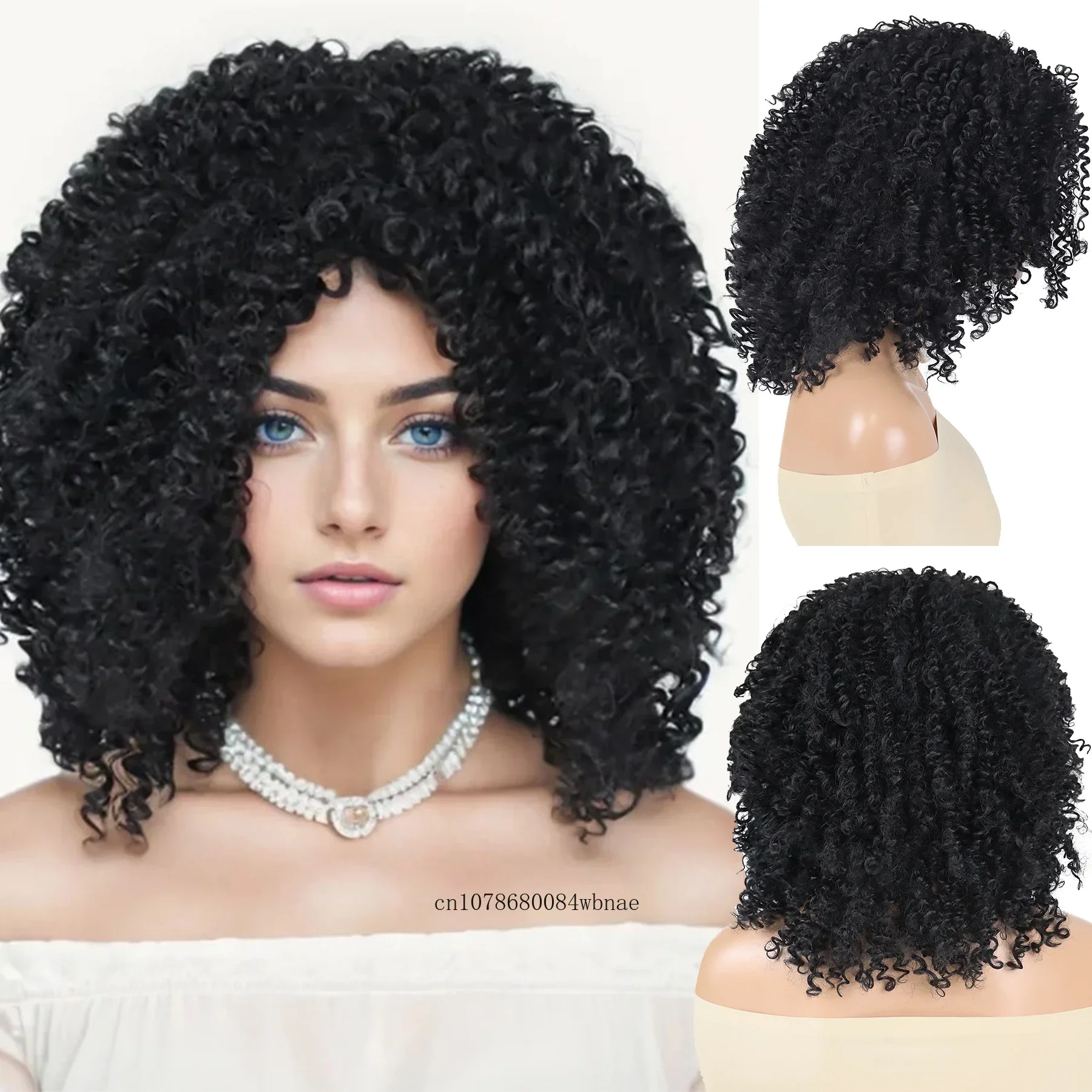 Black Afro Curly Synthetic Wig with Center Bangs Short Soft Bombshell Wigs for Women Lady Natural Daily Party Costume Halloween