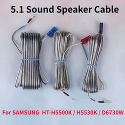 3/4/10m DVD Blu-ray Home Theater Speaker Wire Cable Cord Adapter For Samsung 5.1 Sound Speaker Bass Line Cable Connector