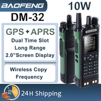 BAOFENG DM-32 Walkie Talkie DMR GPS APRS 10W Programming Multi Band Wireless Copy Frequency Type-C Recording Ham Two Way Raidos