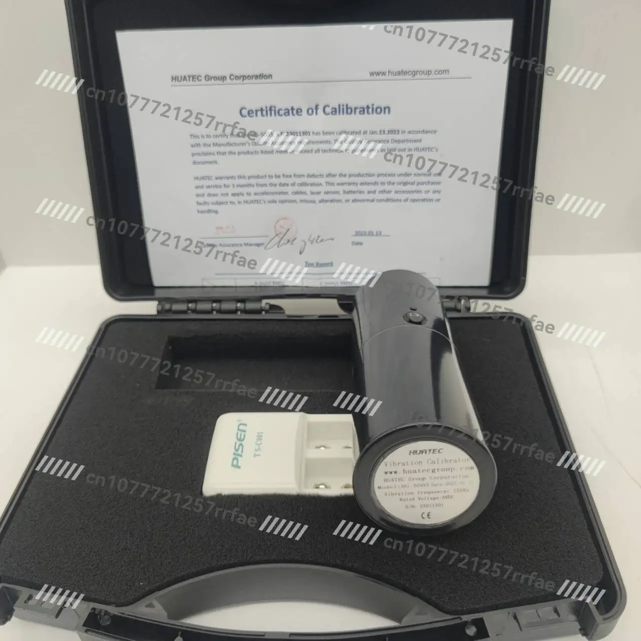 HG-5003 معاير الاهتزاز المحمول