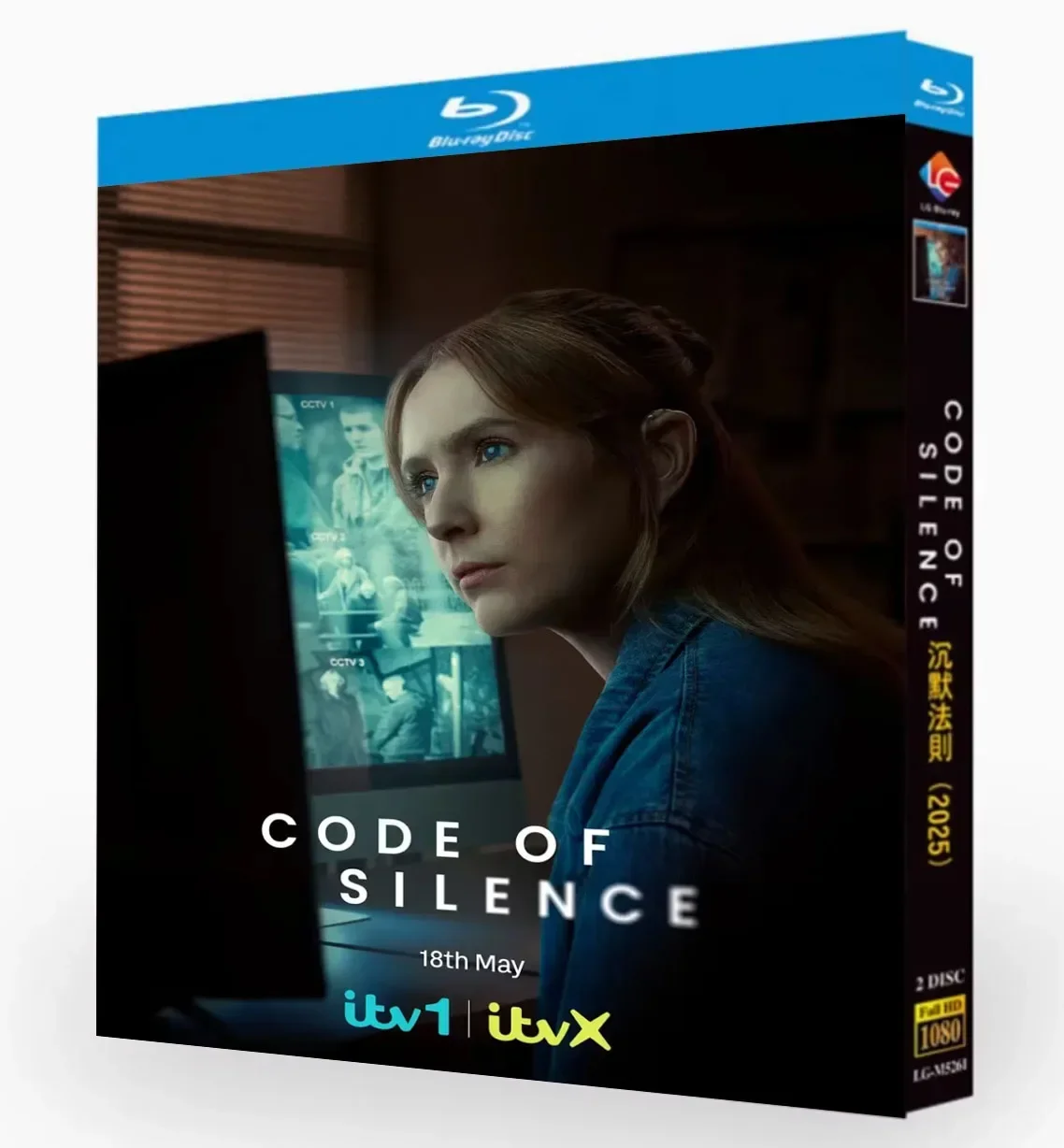 Code of Silence (2025)BD 2-Disc Blu-ray disc HighDefinition BD