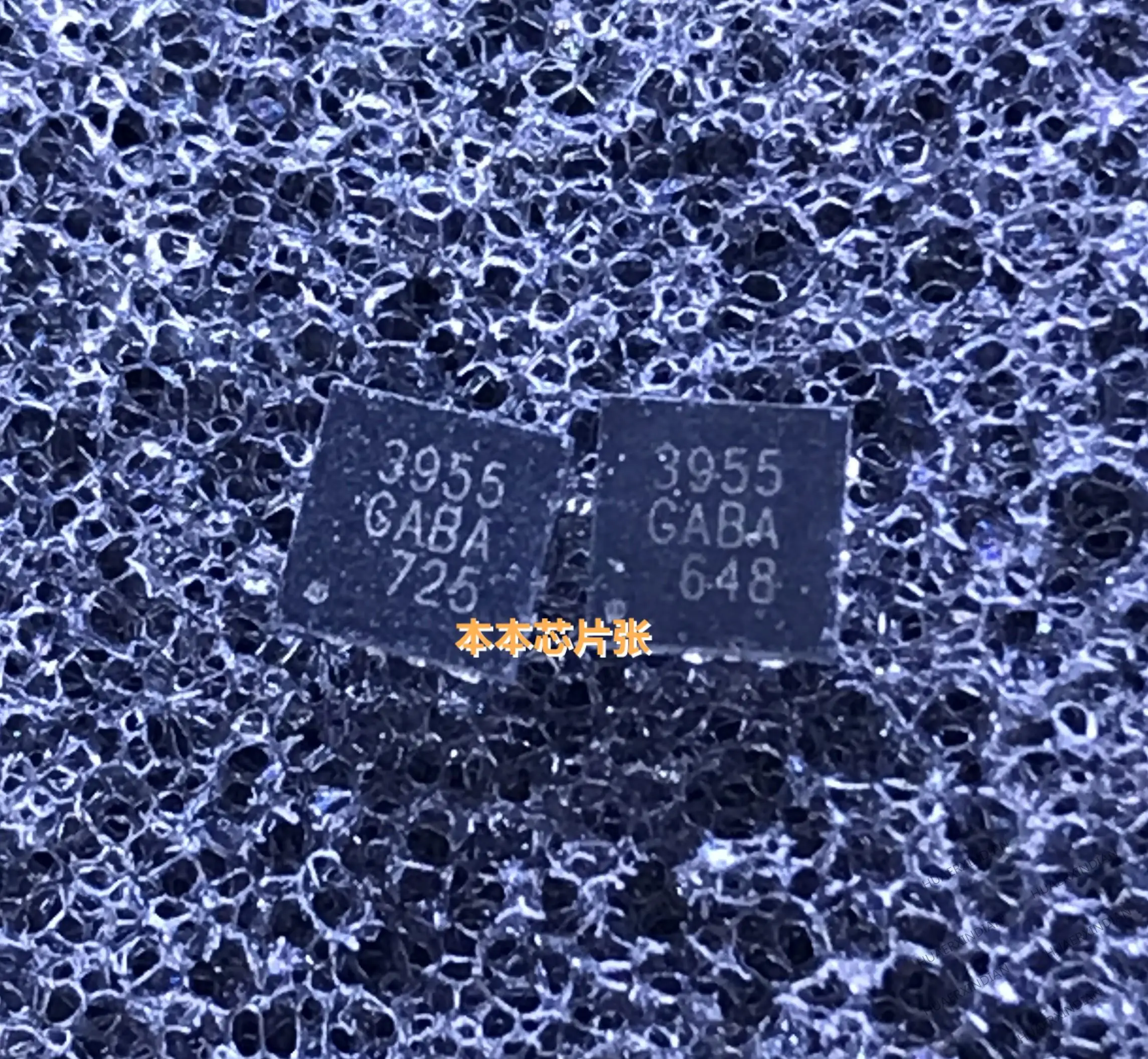

Original 3955GABA 3955 QFN16