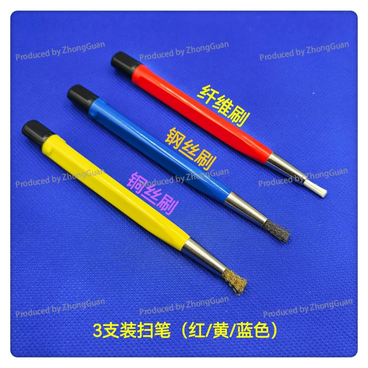 Watch Repair Tool Kit - 3 Piece Set: CleaningFiberglass Brush, Rust Removal Brush, Copper Steel Wire Brush, Fiber Brush