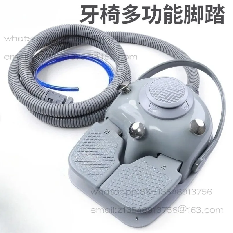 Dental chair four-hole foot switch, multi-functional foot pedal with flushing water supply system + bellows