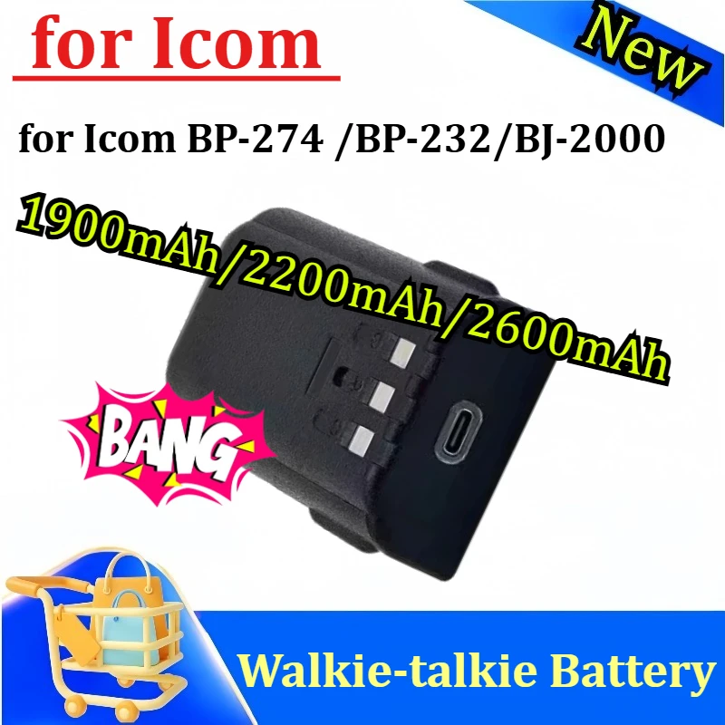 

New 1900mAh/2200mAh/2600mAh for Icom BP-274 /BP-232/BJ-2000 Walkie-talkie Battery
