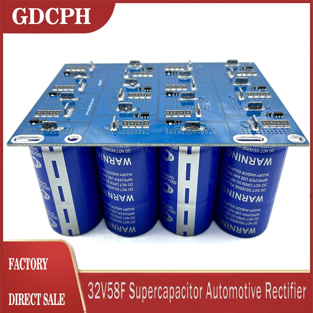 

GDCPH 34V58F Supercapacitor Automotive Rectifier Module 2.85V700F Super Farad Capacitor Backup Power Supply Ultracapacitor