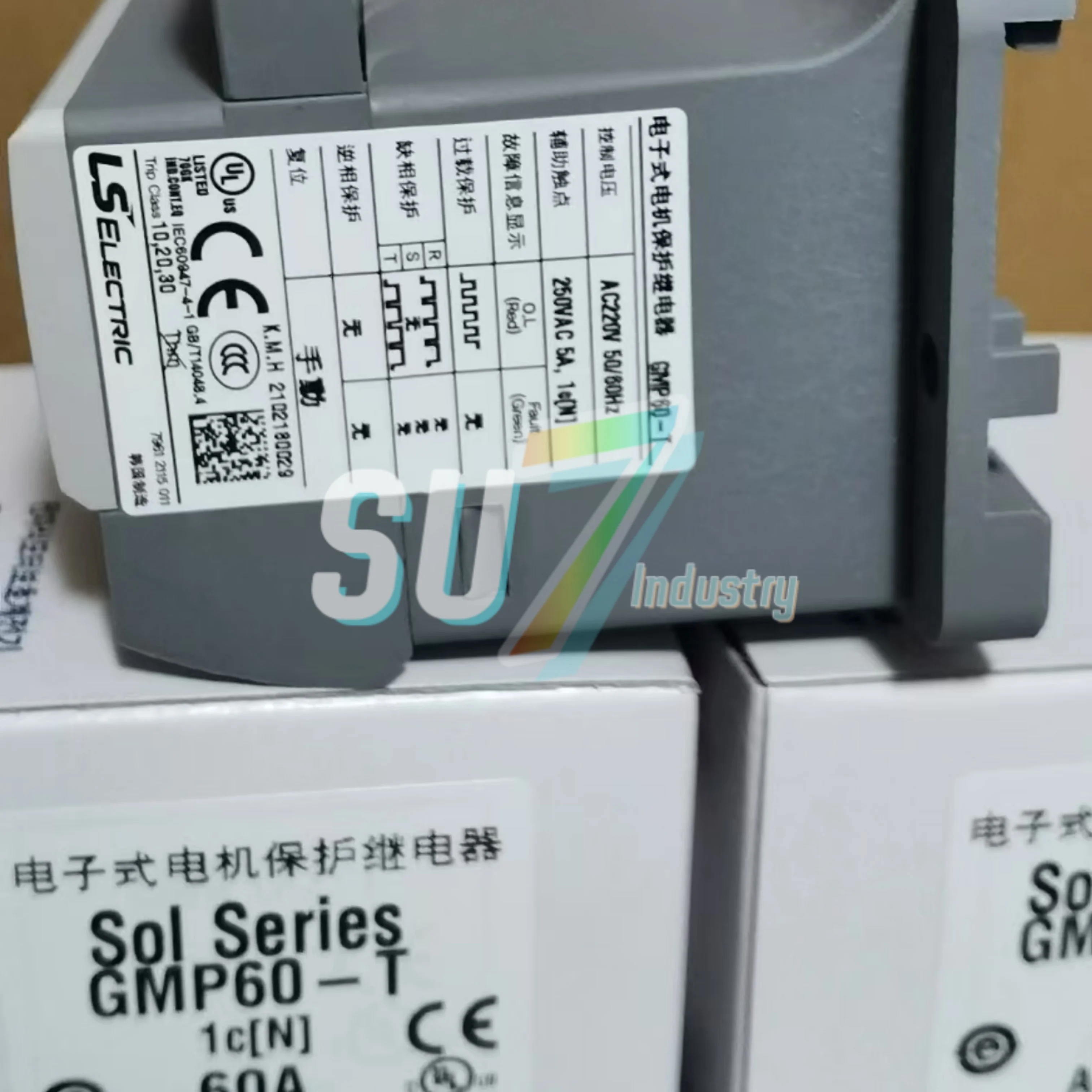 GMP60-T 60A AC220V Nouveau relais de protection moteur dans l'entrepôt