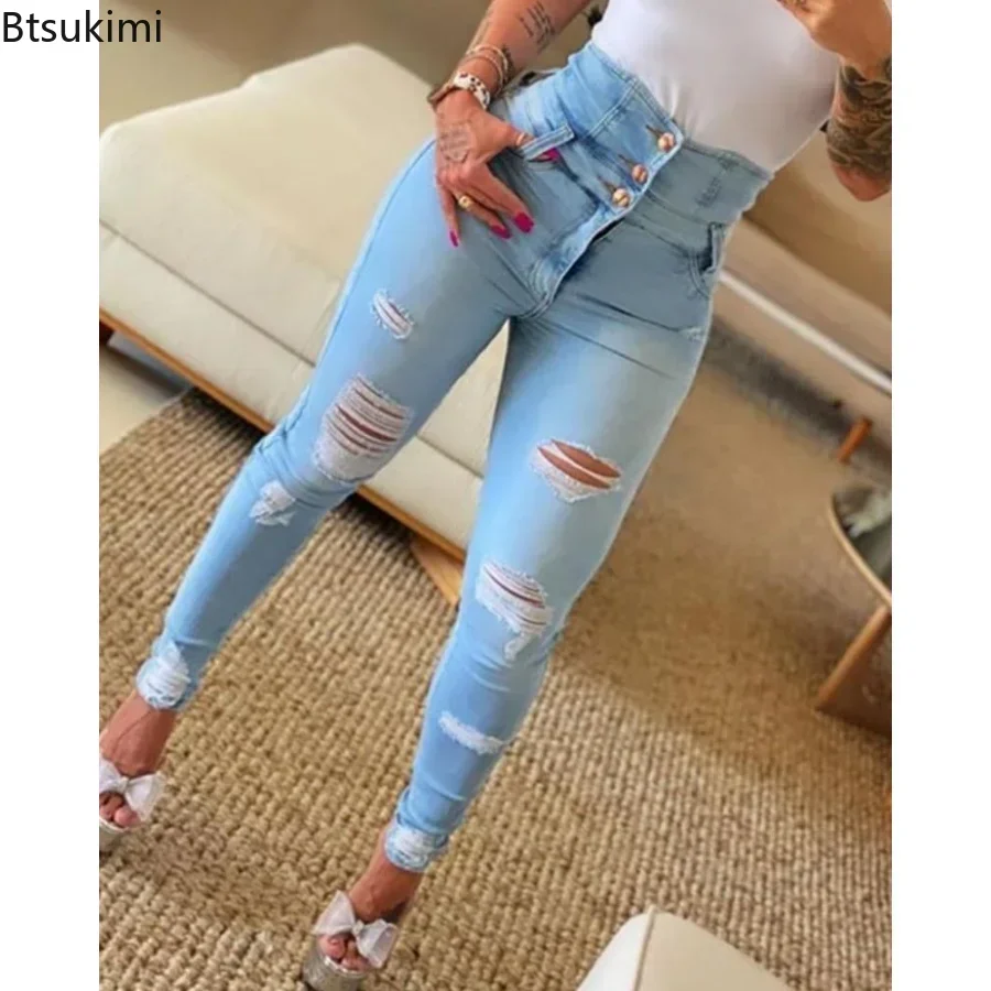 2026 Women's High Waist Denim Jeans Pants Button Ripped  Destroyed Tight Jeans Female Streetwear Club Bodycon Long Denim Pants