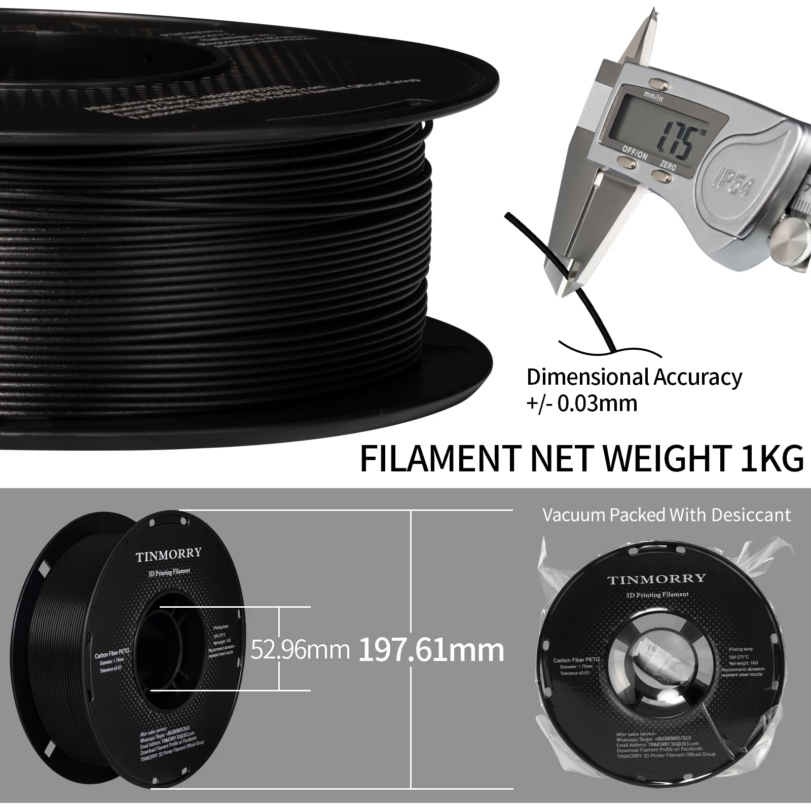 Carbon Fiber PETG Filament 1.75mm, TINMORRY PETG-CF 3D Printing Filament for FDM 3D Printers, 1 KG 1 Spool, Black