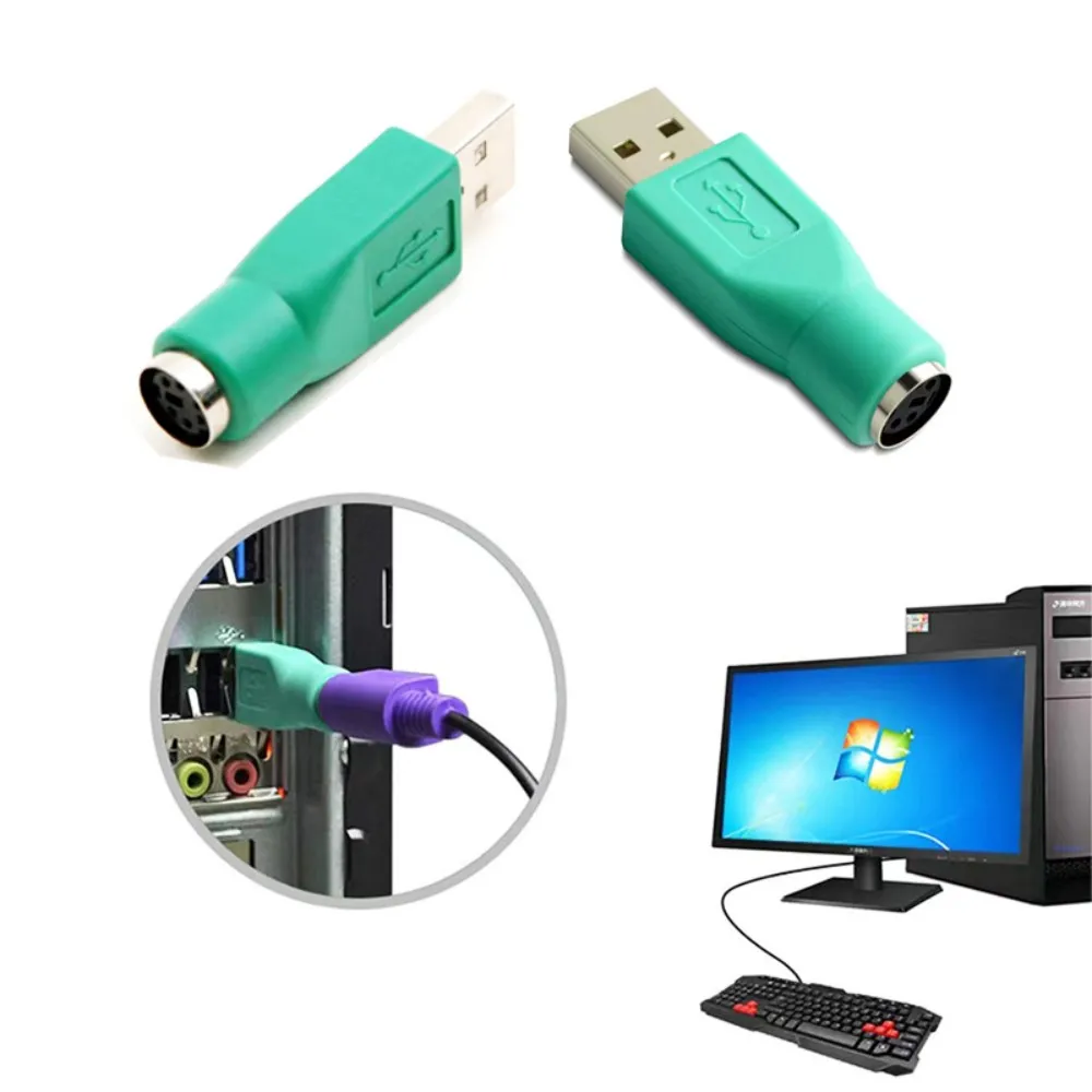 مُحوّل PS2 إلى USB 2.0 من ilink: تقييم عملي ودليل استخدام مفصل لكل مُستخدم حاسوب قديم